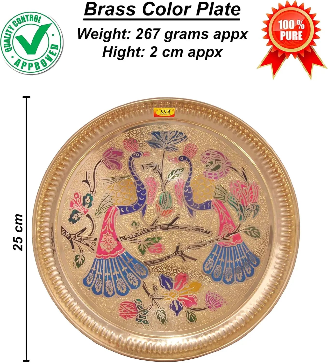 ®  Brass Dinner Plate  For Pooja 10''Inch