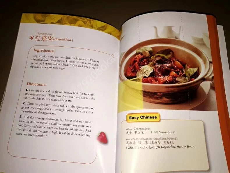 Easy Home-style Chinese Recipes