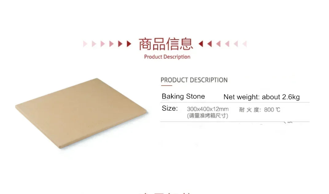 Slate Pizza Baking Stone