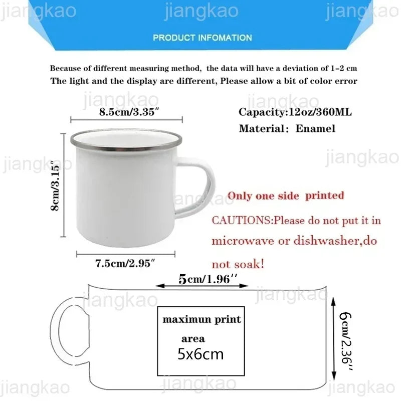 Valentines Day Coffee Mug (Spanish)